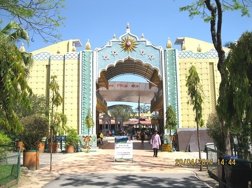 Western entrance of Shantikunj Ashram, Haridwar, India